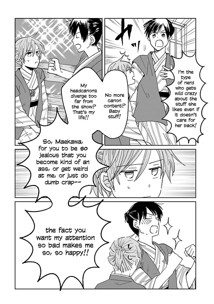 Page 336