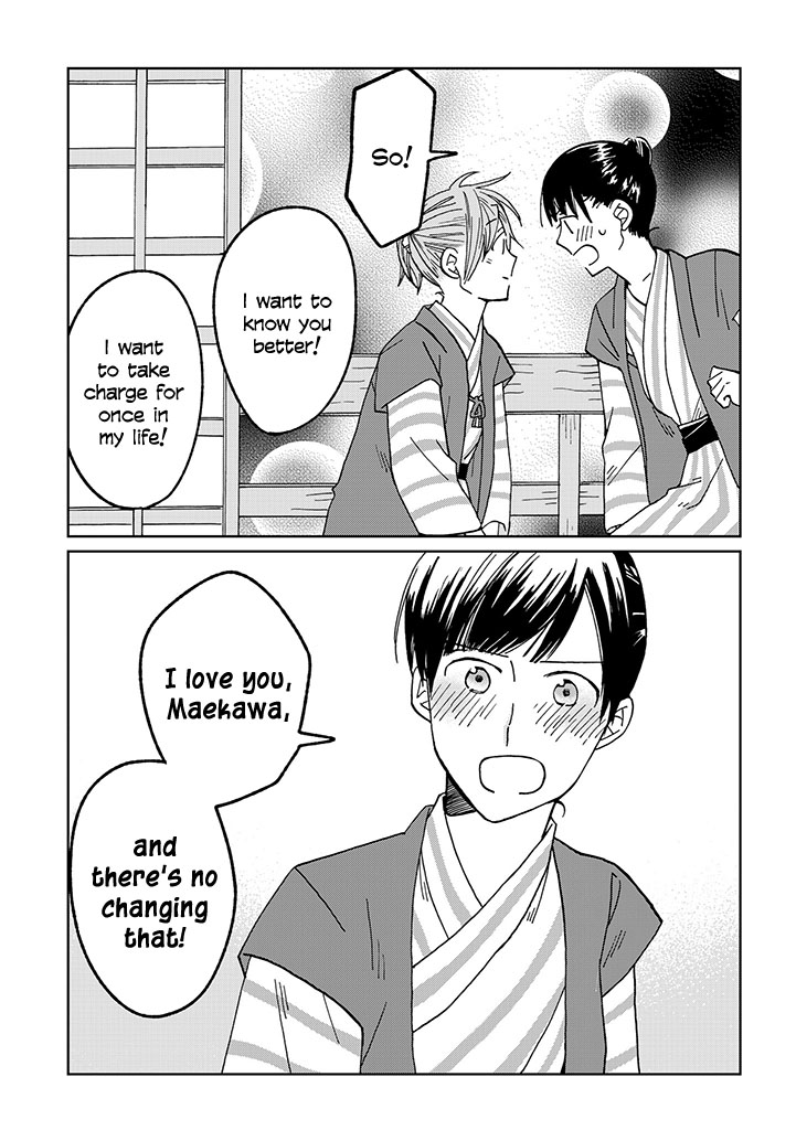 Page 337