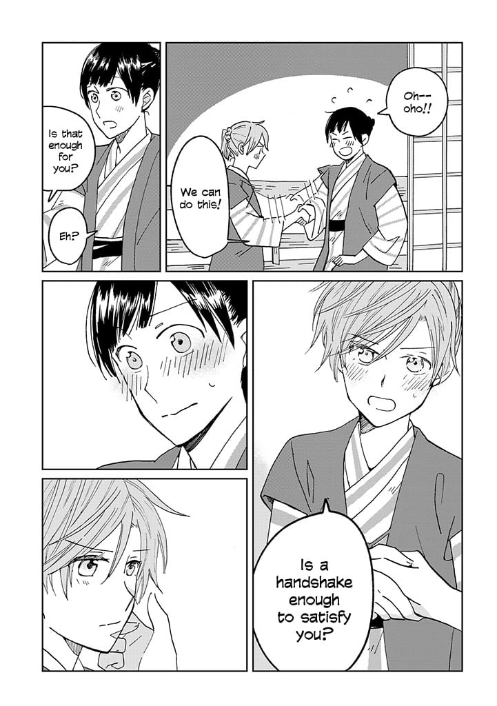 Page 339