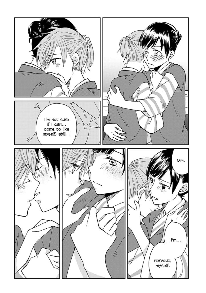 Page 340
