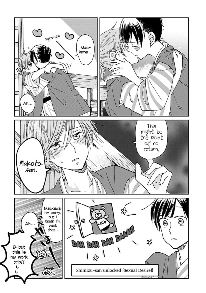 Page 342