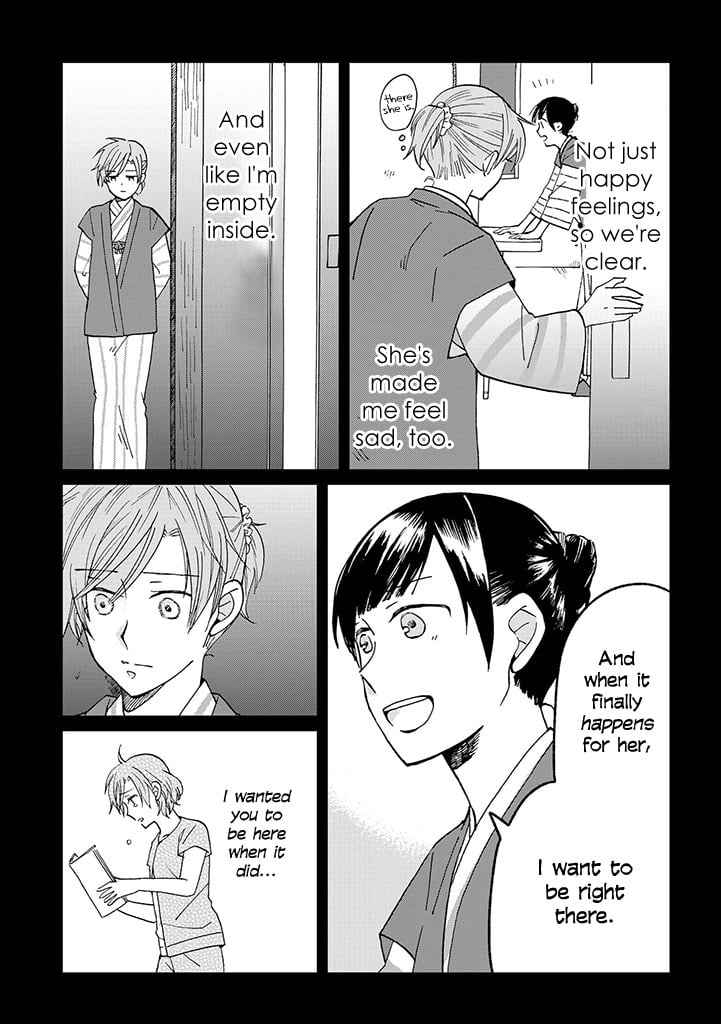 Page 325