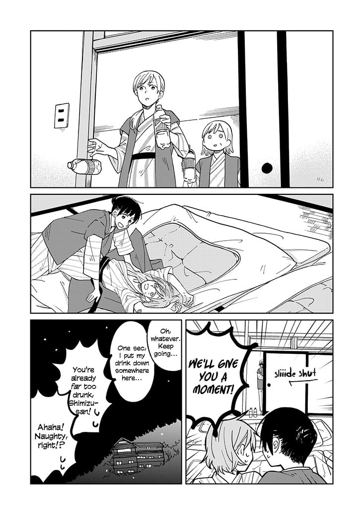 Page 343