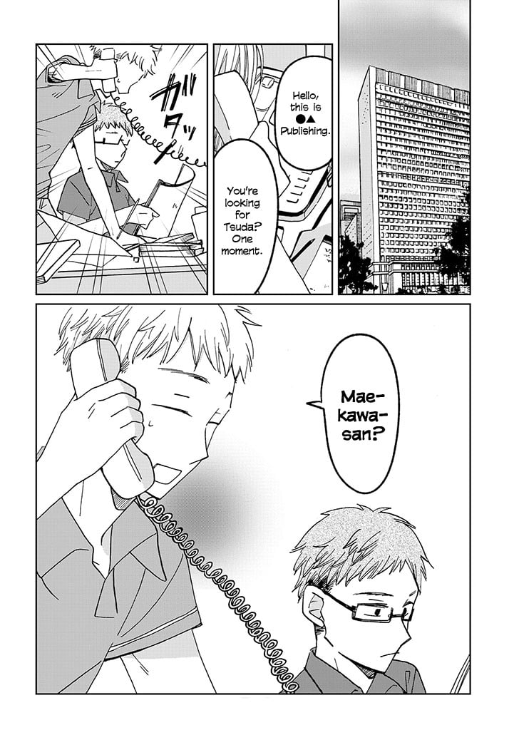 Page 344