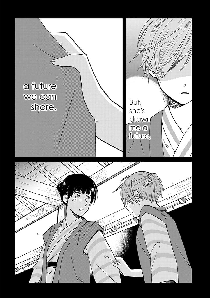 Page 326