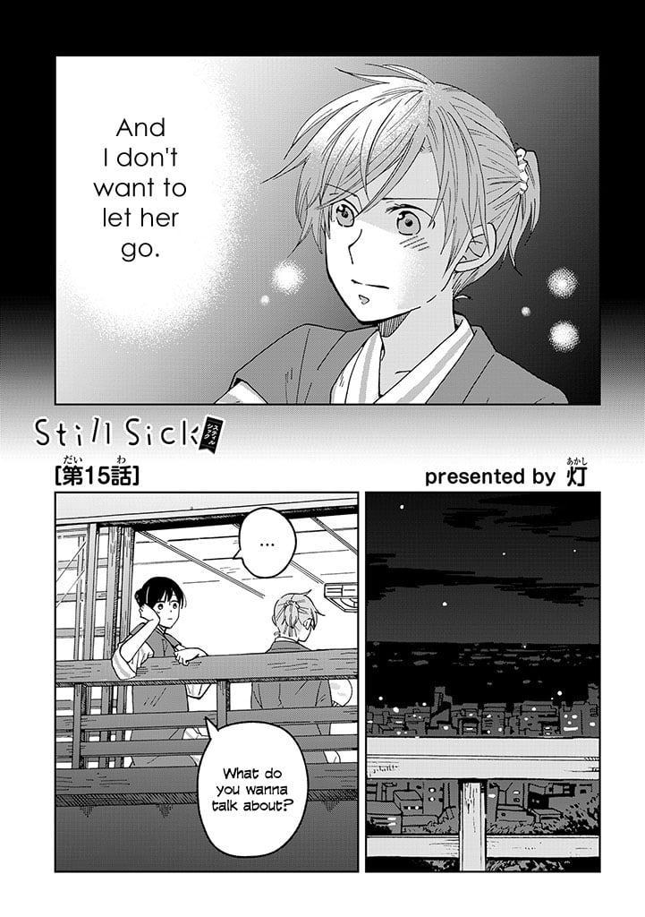 Page 327