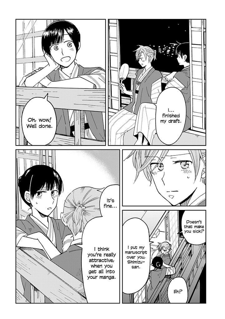 Page 328