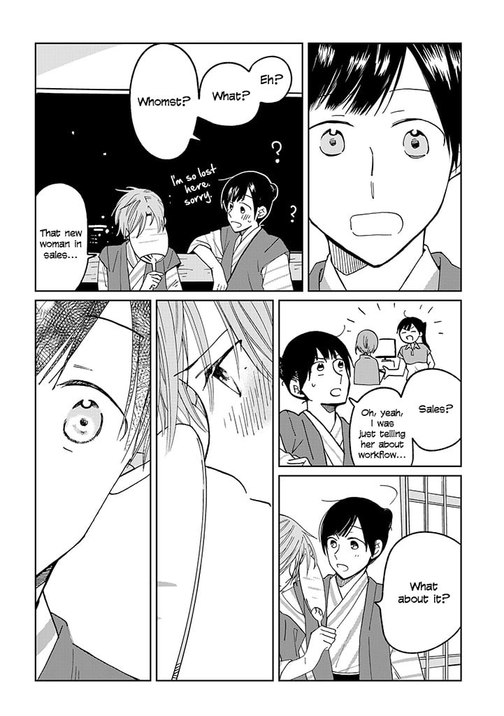 Page 330