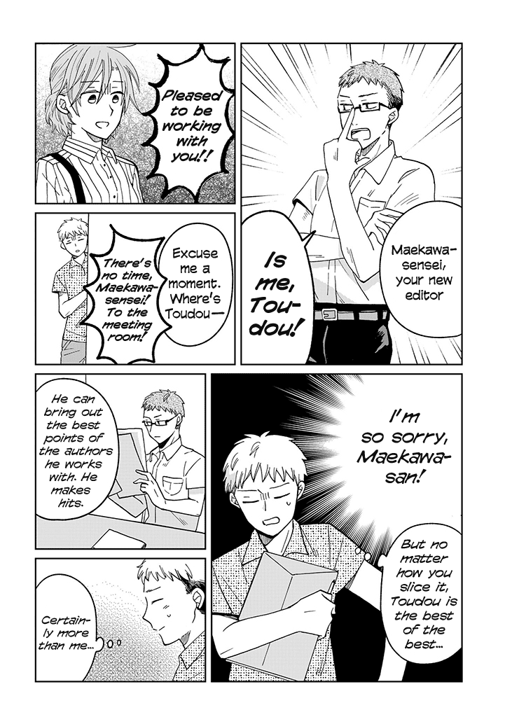 Page 357