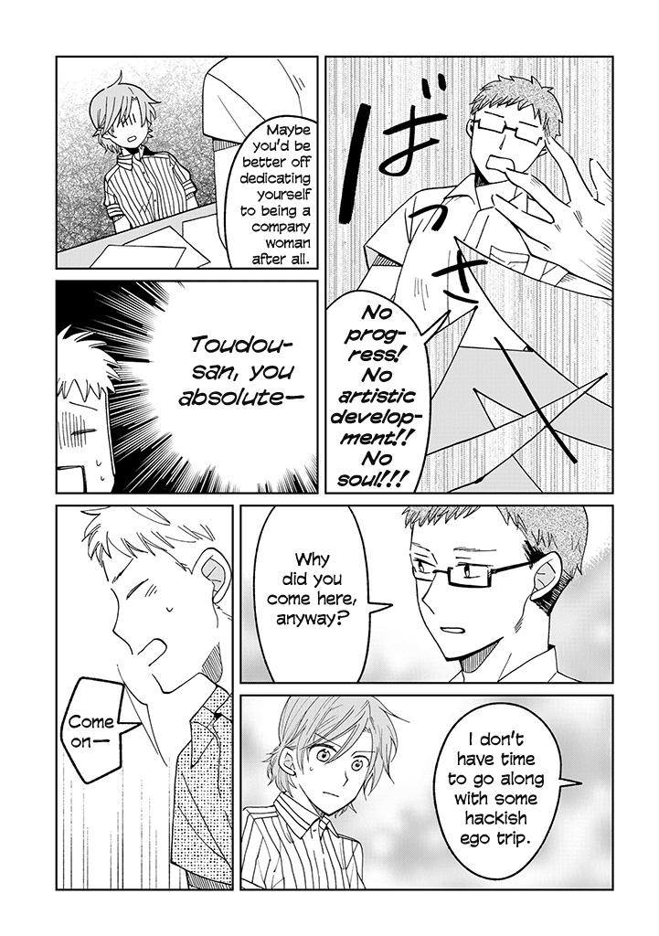 Page 358