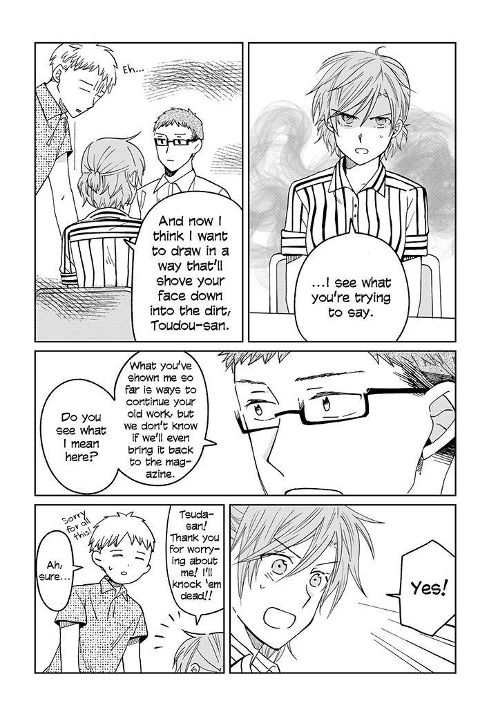 Page 361
