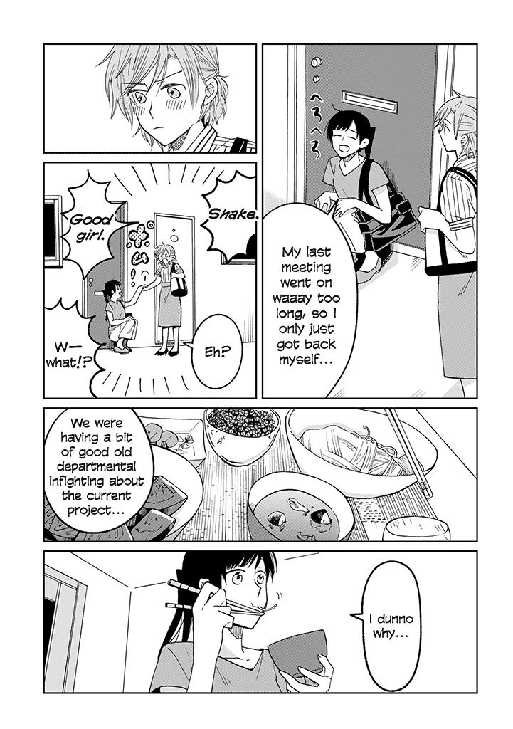 Page 364