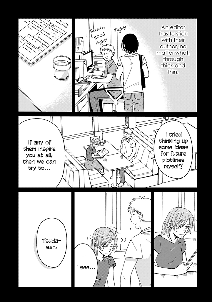 Page 348
