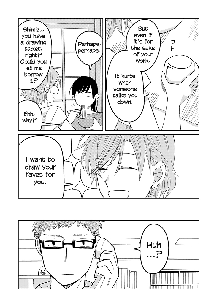 Page 366