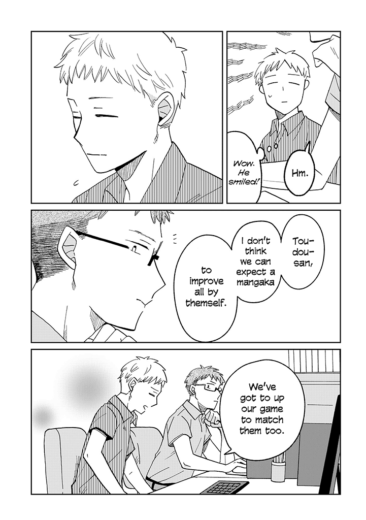Page 368