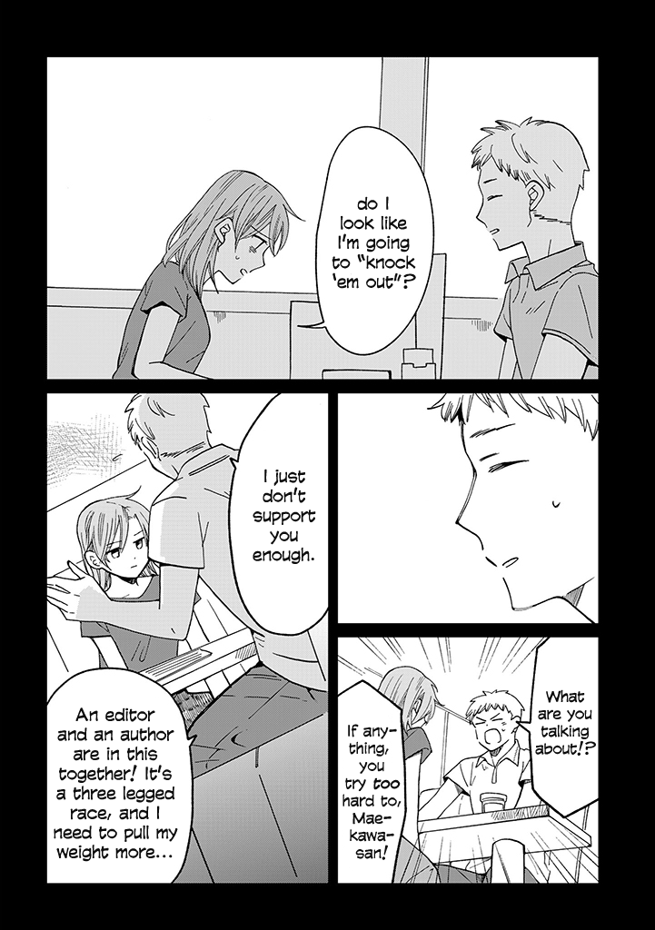 Page 349