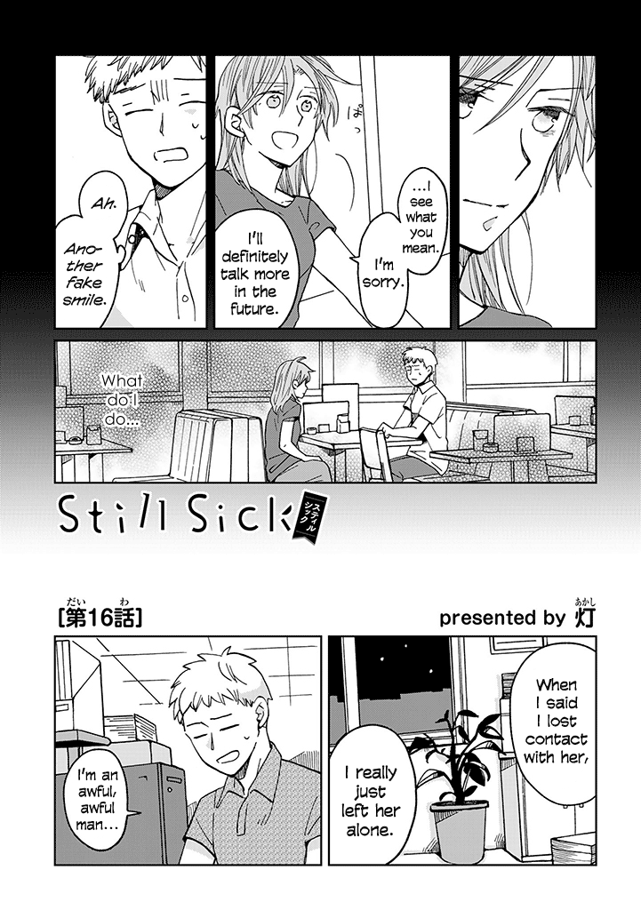 Page 350