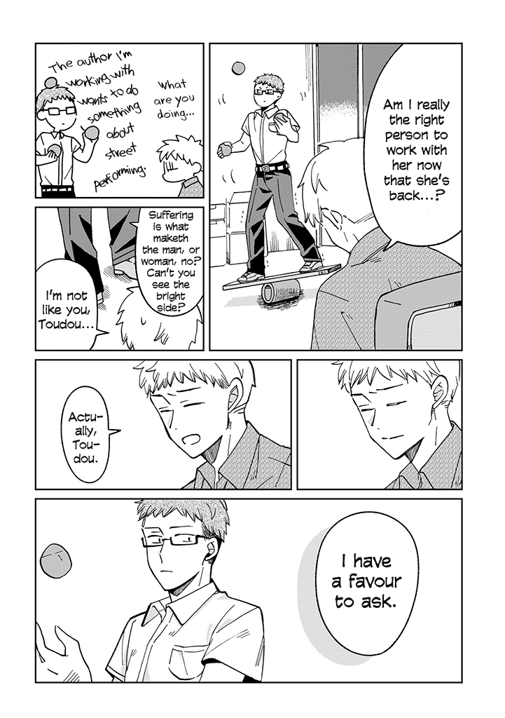 Page 351