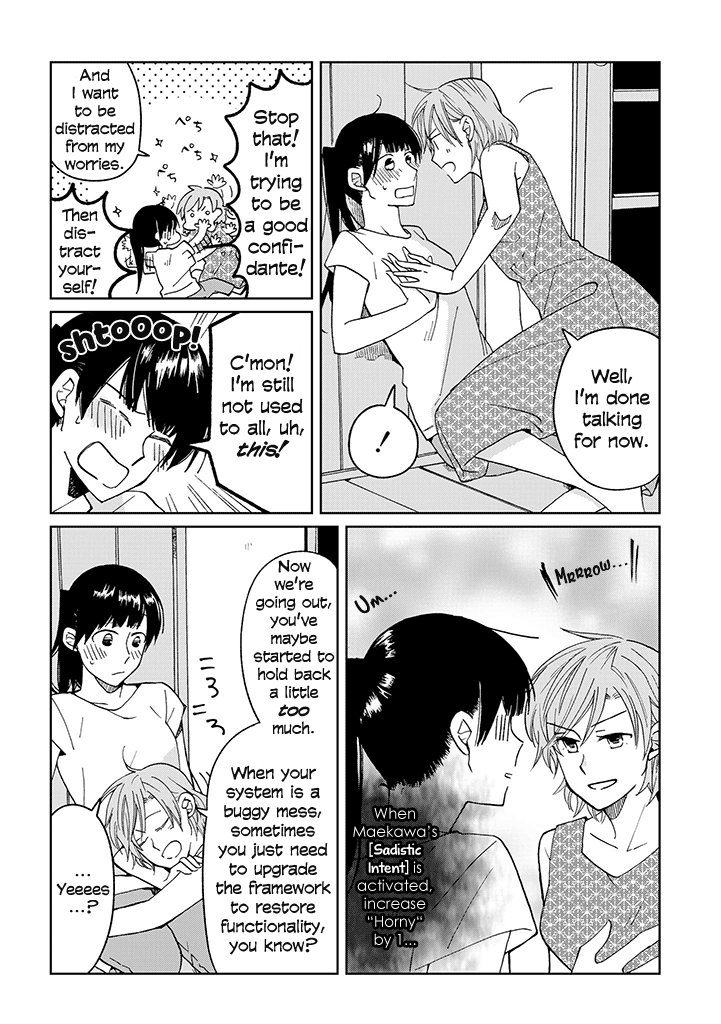 Page 353