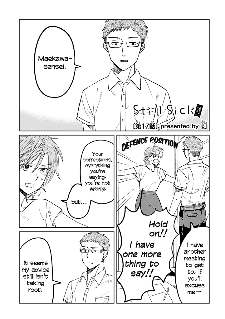 Page 371