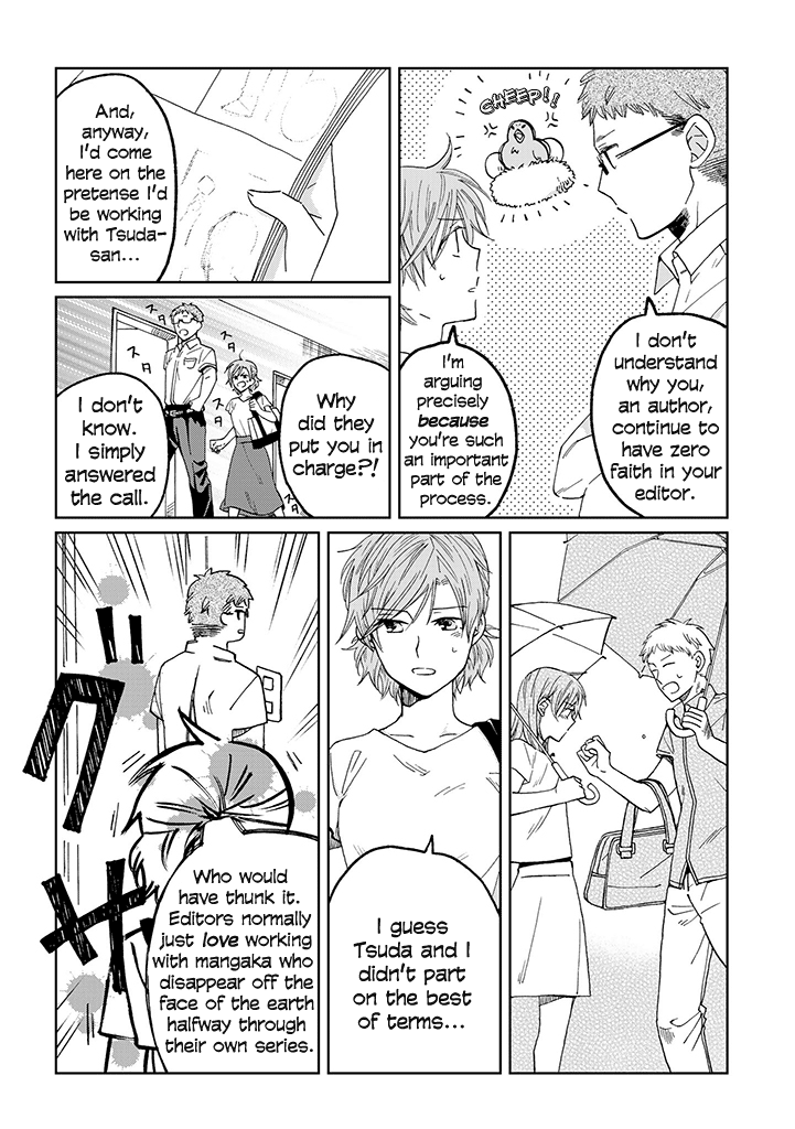 Page 372