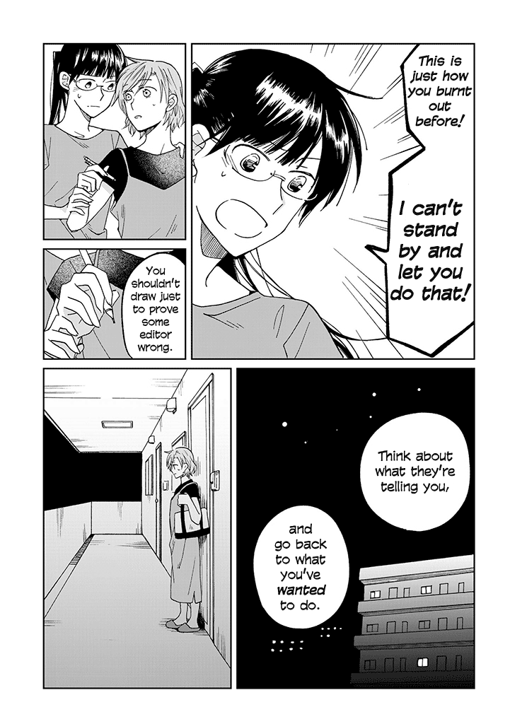 Page 381