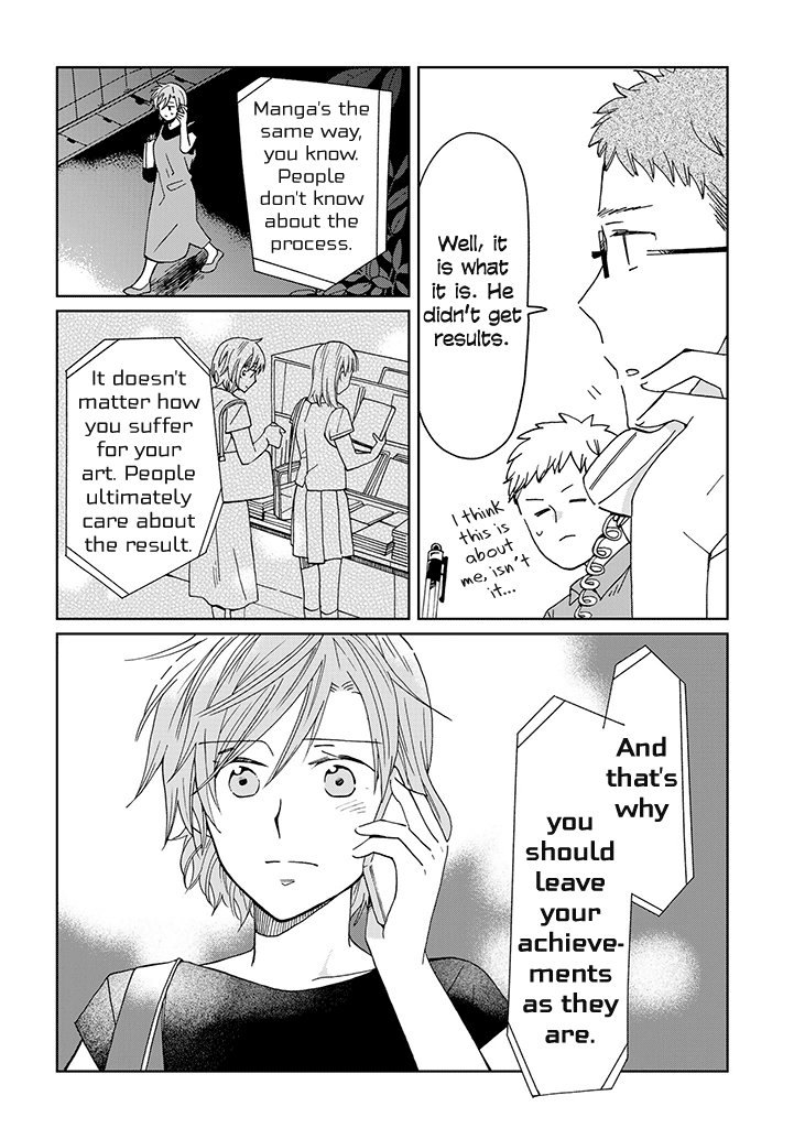 Page 384