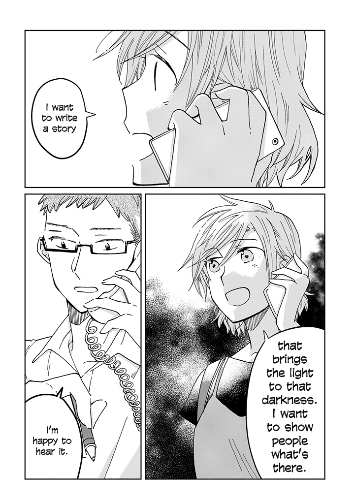 Page 386