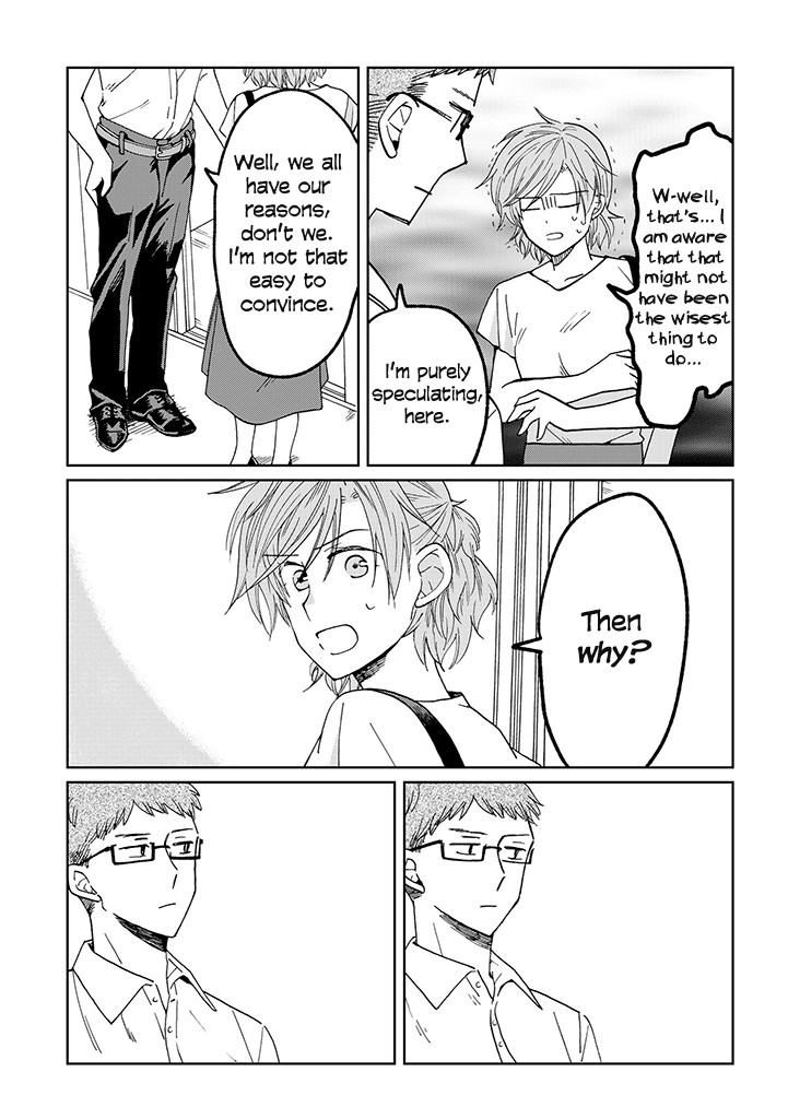 Page 373