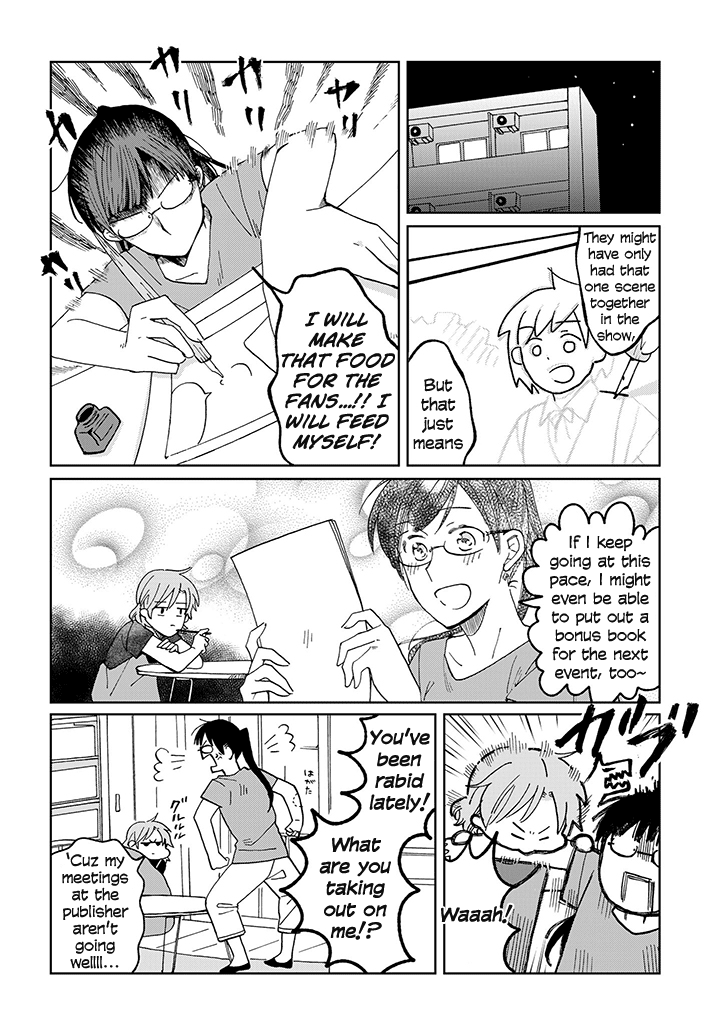 Page 374