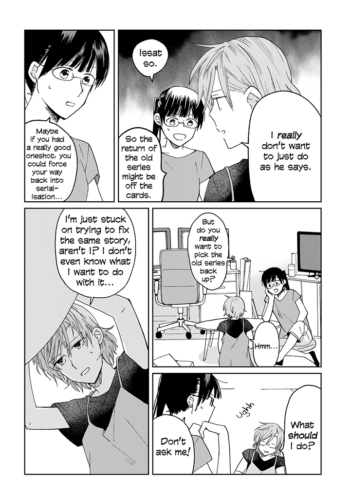 Page 376