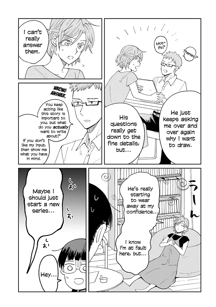 Page 377