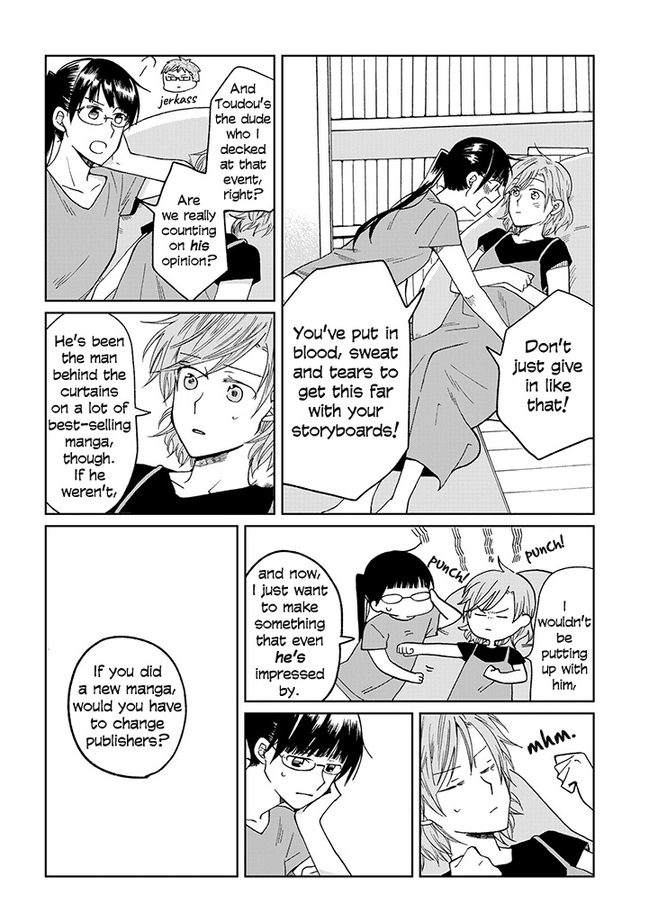 Page 378