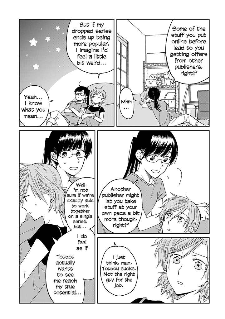 Page 379