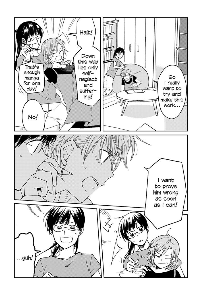 Page 380