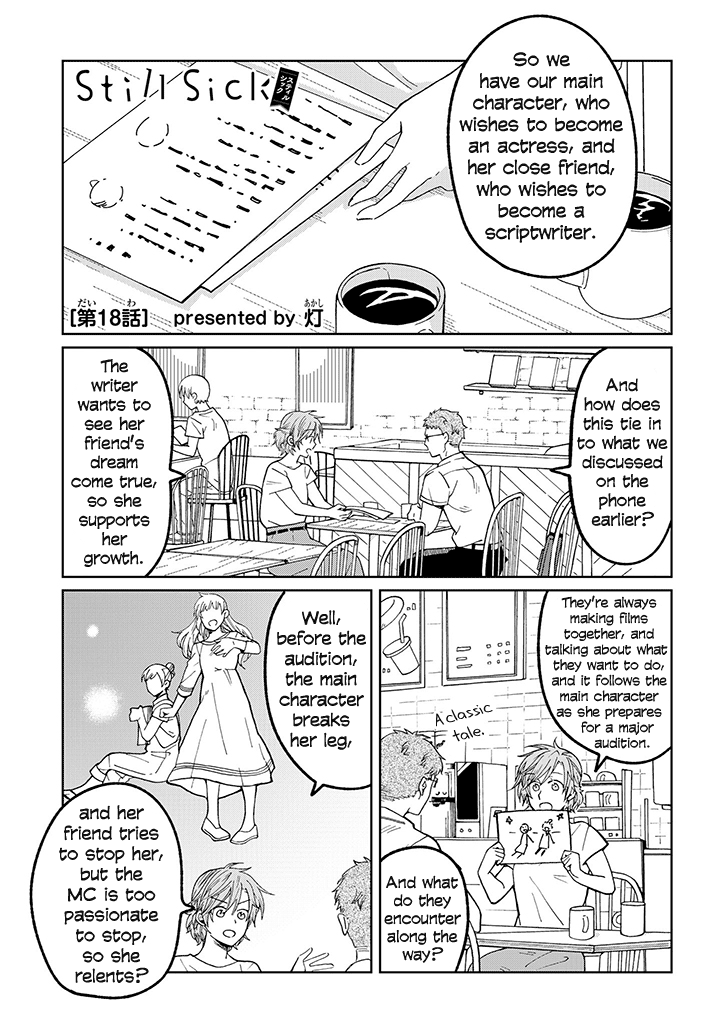 Page 395
