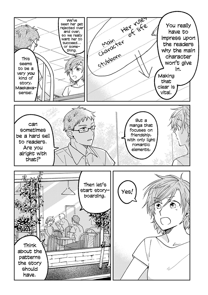 Page 396