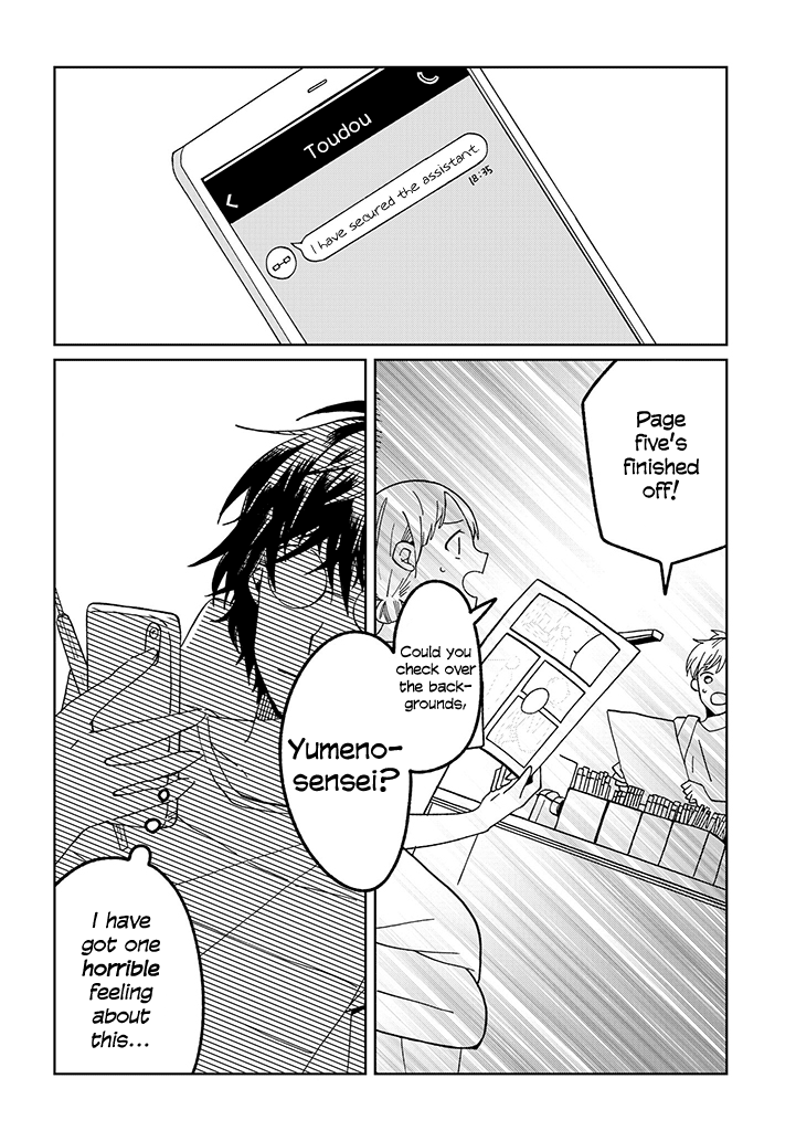 Page 416