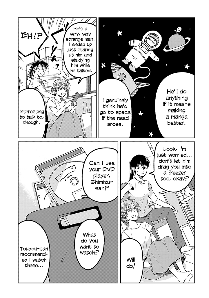 Page 403