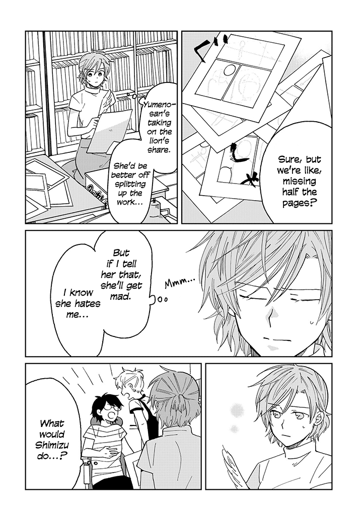 Page 431