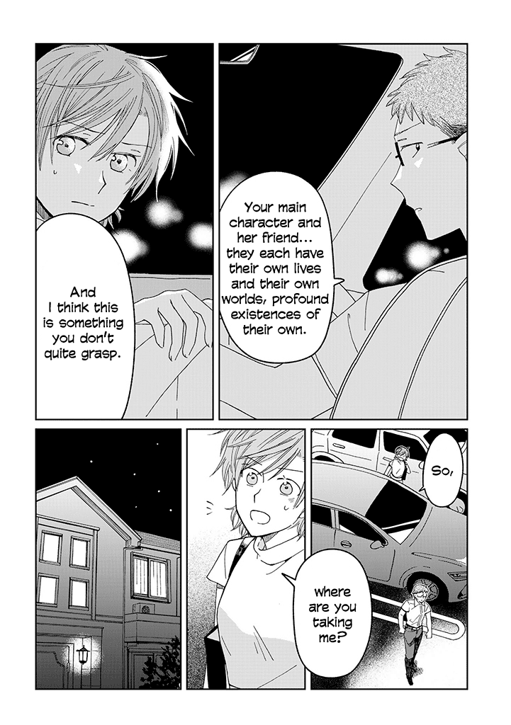 Page 423