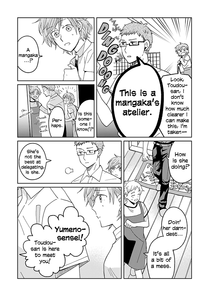 Page 424