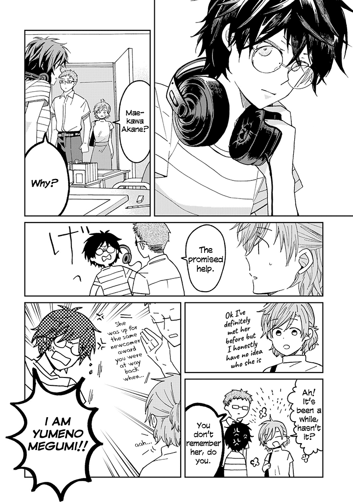 Page 425