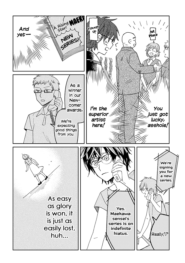 Page 427