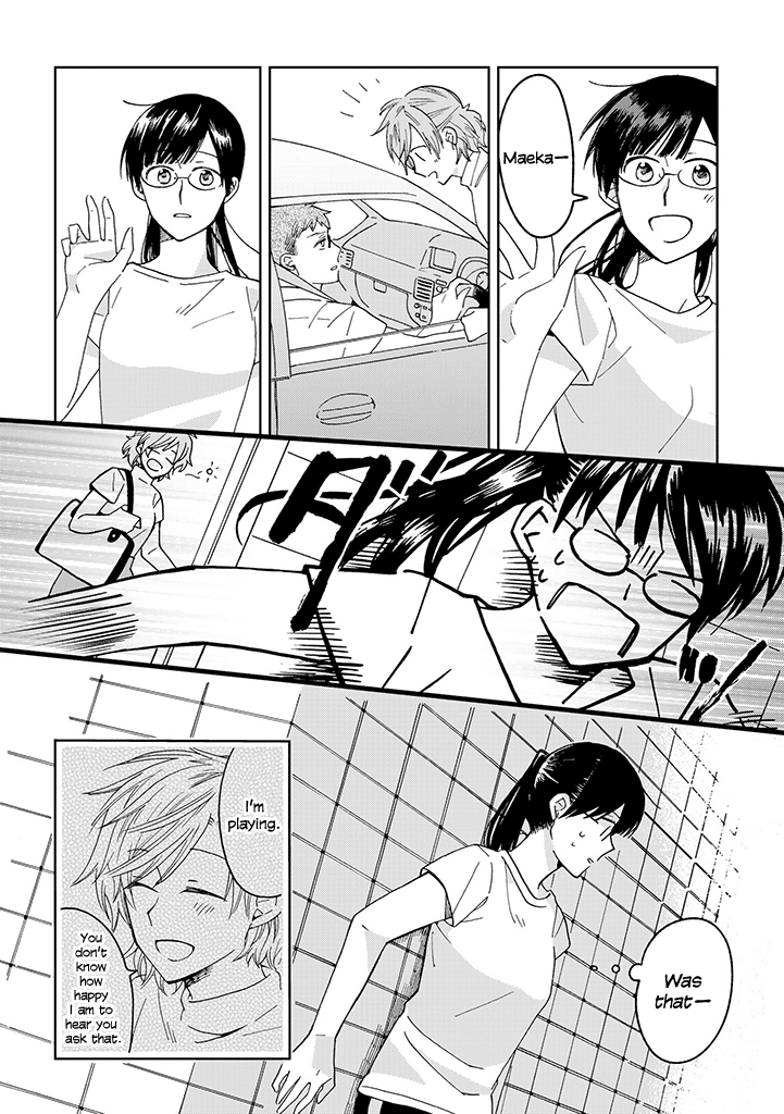 Page 448