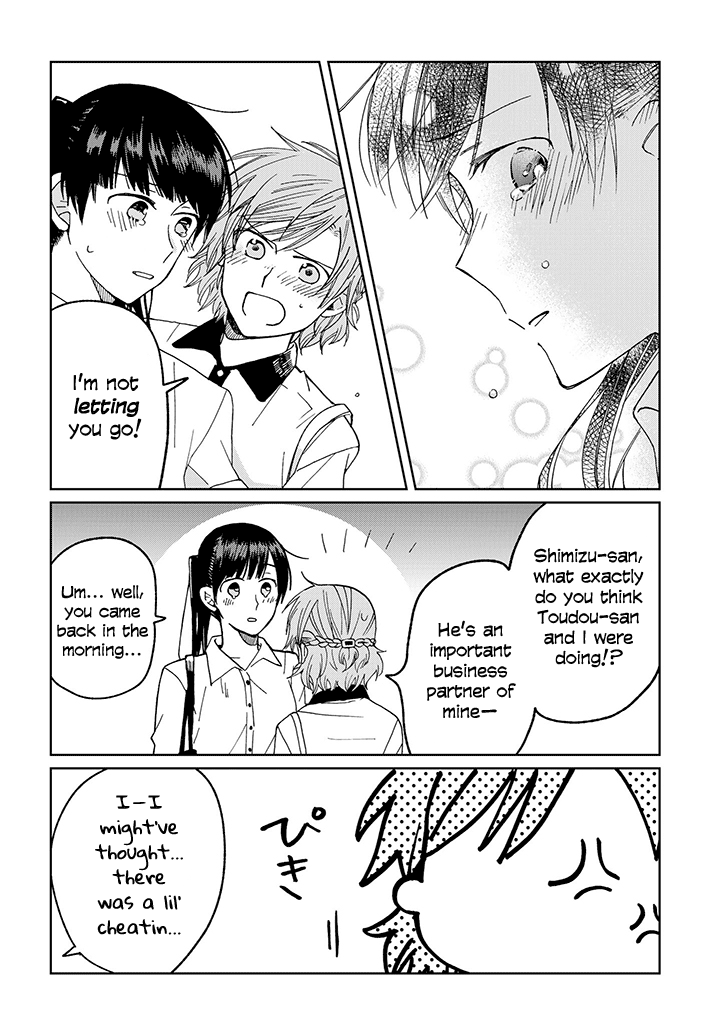 Page 462