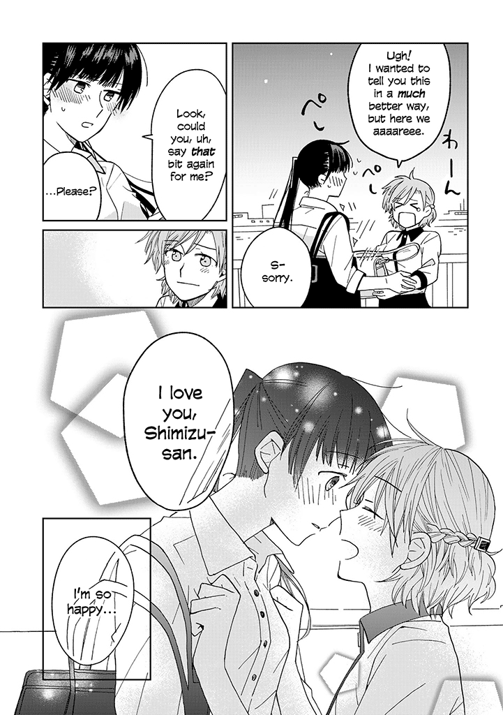 Page 467
