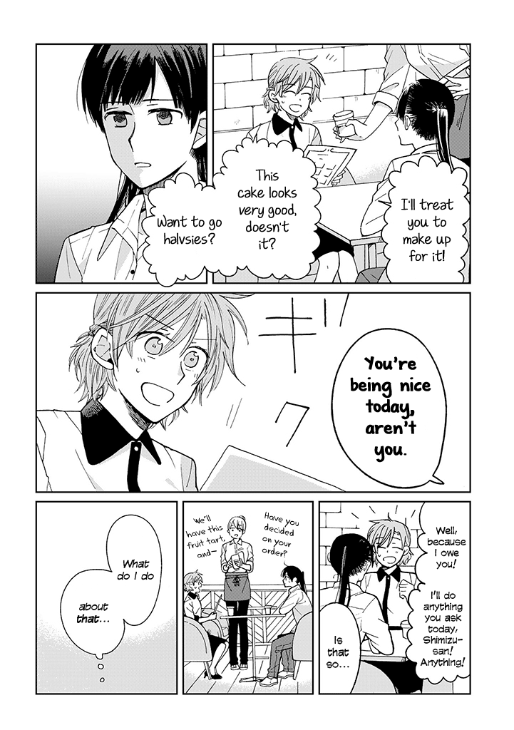 Page 450