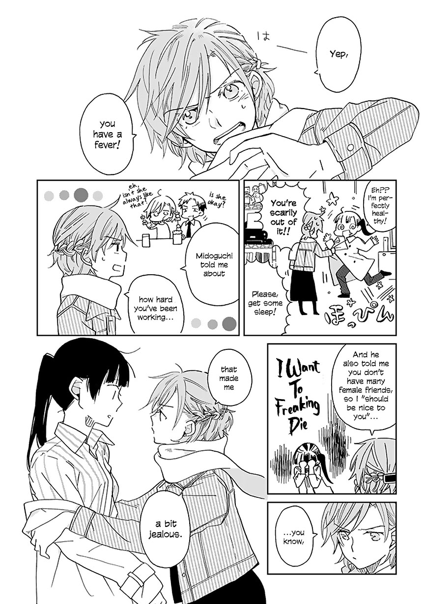 Page 33