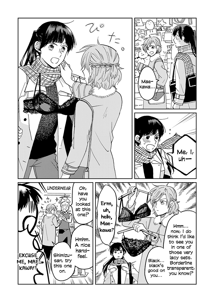 Page 484